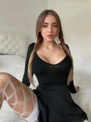 Юстина